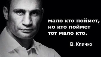 Чудесная история о том, как Яжмать и гопник квартиру снимали