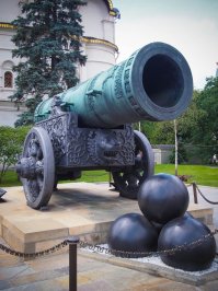 Уже с давних пор