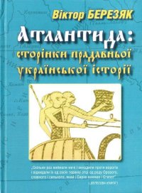 47 захватывающих научно фантастических книг
