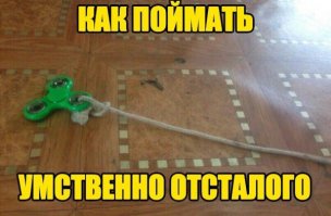 Алюминиевый спиннер своими руками