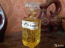Сирийский одеколон.