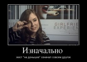 Саша Серова занялась благотворительностью
