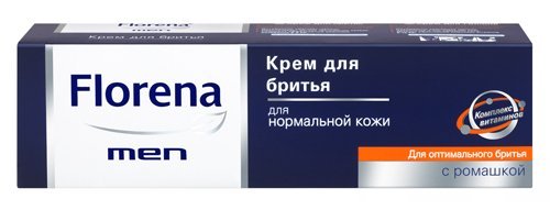 Крем для бритья, ГДР. Картинка, правда, современная, той, советского периода, не нашел.