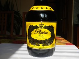 Болгарский бренди "Плиска".