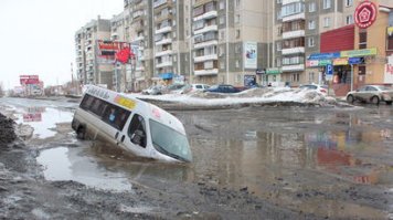 Дороги Омска.  
Можете вбить дороги Волгограда 

А можете, как обычно, слиться. 
Про фото дорог после зимы что скажете? 
А отдыхать немцы любят, да. Только к дорогам это не имеет никакого отношения