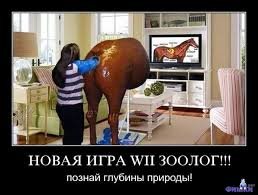 Ветеринар это не только кошечки в частной клинике, но и стада коров, свиней в колхозе, а так да профессия хорошая все мажорики стоят в очереди на ветеринарный факультет.