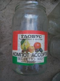 Бренды соцстран, которые любили в СССР