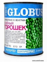 Бренды соцстран, которые любили в СССР