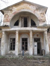 так теперь выглядит усадьба в Ляхово!