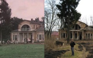 "Формула любви"