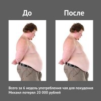 Англичанка похудела на 40 кило, отказавшись от фаст-фуда