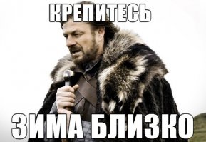 От Антарктиды откололся гигантский айсберг