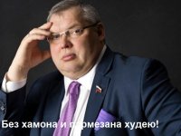 Англичанка похудела на 40 кило, отказавшись от фаст-фуда
