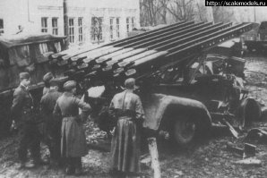 10 октября 1941 года Мценск.