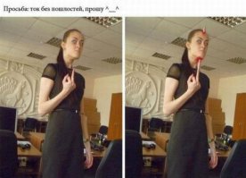 Пришло время улыбнуться: 32 абсолютных чемпиона лучших фотошоп-батлов