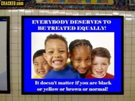 Витилиго и красота