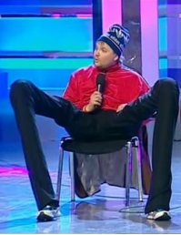 Сразу вспомнилось!