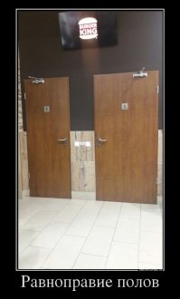 справа- для постоянных клиентов.