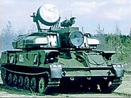 Самоходный лазерный комплекс  Сангвин