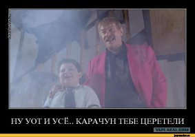 О наказании для неуклюжей посетительницы ничего не известно

Как это не известно