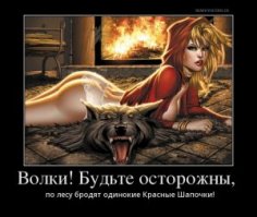 Годы не красят, годы выкрашивают