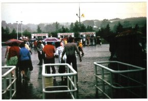 А это случаем не Крылатское???