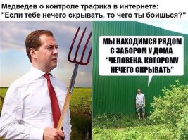 Да так в любой стране происходит..  не припомню, у кого там домик для уточки есть, и кто пожелал людям всего хорошего и держаться, потому что денег - нет?