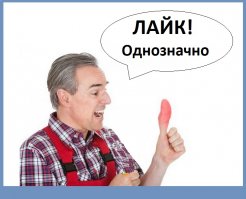 20-летнему фермеру из Австралии успешно пересадили большой палец ноги на руку