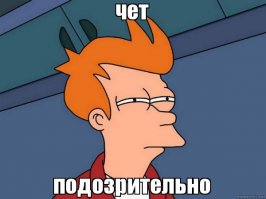 Немного странно. Скорее был бы гидроудар со всеми вытекающими и отовсюду вытекающими последствиями. К тому же смущает разный цвет этой массы- почему-то снизу эта хрень другого цвета. Игра света и теней ?) Сдаётся мне что залито было что-то другое. Не думаю, что обычный спирт с шампунью делает пластилин/замазку из моторного масла (проверять практически это,естественно,не собираюсь) ). Вероятнее всего было залито,например,два разных моторных масла(а может даже и не моторных- хз) ), которые и дали такой эффект- масло свернулось, в капремонт.