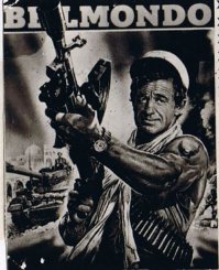 не млгу вспомнить ,что за фильм