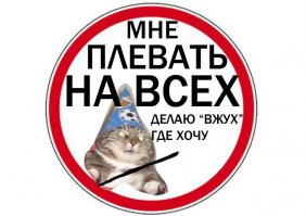 Главных героев забыли