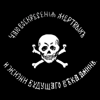 С "головой Адама" та же история...