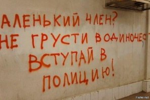 выход всегда есть