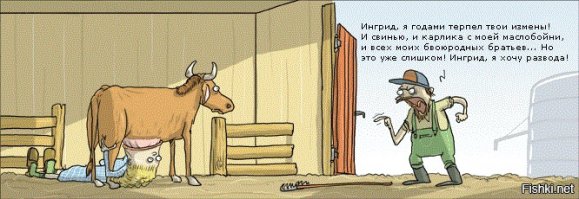 Саша Серова занялась благотворительностью