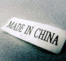 Социальное жилье в Гонконге