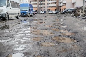 дороги и ближе к Москве Адовые встречаются)мкр. Новая Трехгора. пару км от МКАД...