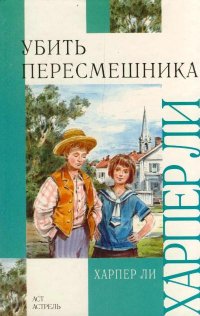 эти особенно запомнились ,