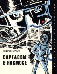 эти особенно запомнились ,