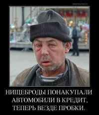 Когда купил бюджетный Hyundai Solaris в кредит