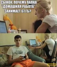 Свежая подборка демотиваторов, которые поднимут вам настроение