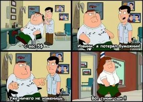 Свежая подборка демотиваторов, которые поднимут вам настроение