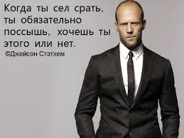 Немного жизненной мудрости