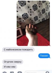 22 смс от родителей, которые поймут повзрослевшие дети