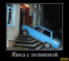 Подборка автомобильных приколов