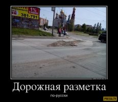 Подборка автомобильных приколов