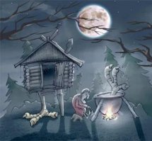 Ты - не ты, если голоден