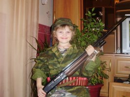 Женщины - существа кровожадные, но при этом еще и милые!