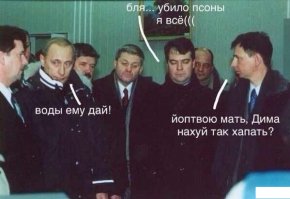 Период распада