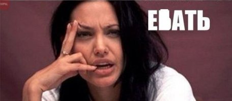 Засудить LOUIS VUITTON