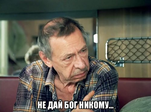 Увлекательные будни самого ответственного человека - охранника